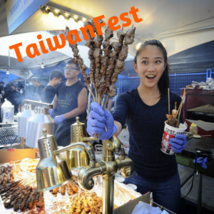 TaiwanFest 2017